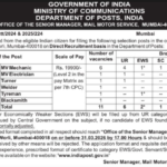 post office recruitment Mail Motor Service Mumbai
